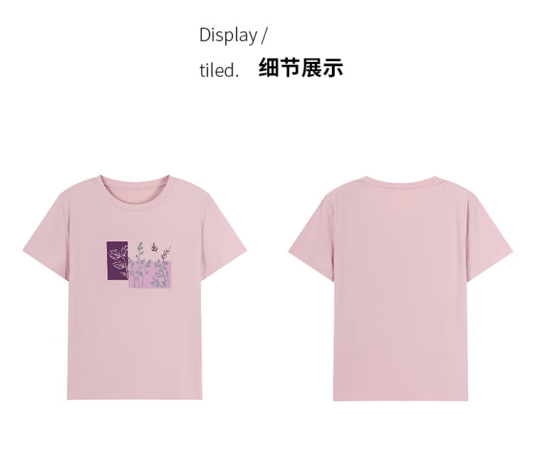 0f1da2e8659d01e0.jpg