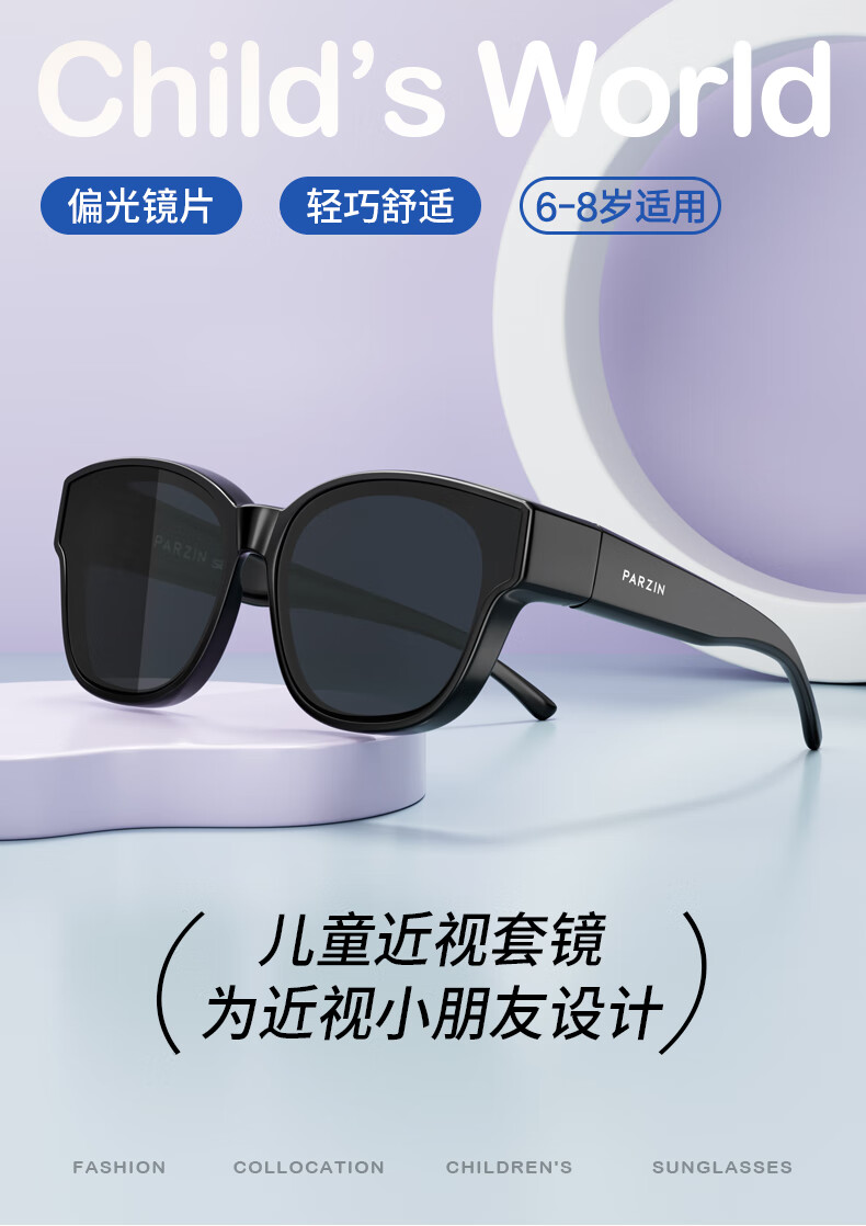 c22cecab8100b4b2.jpg