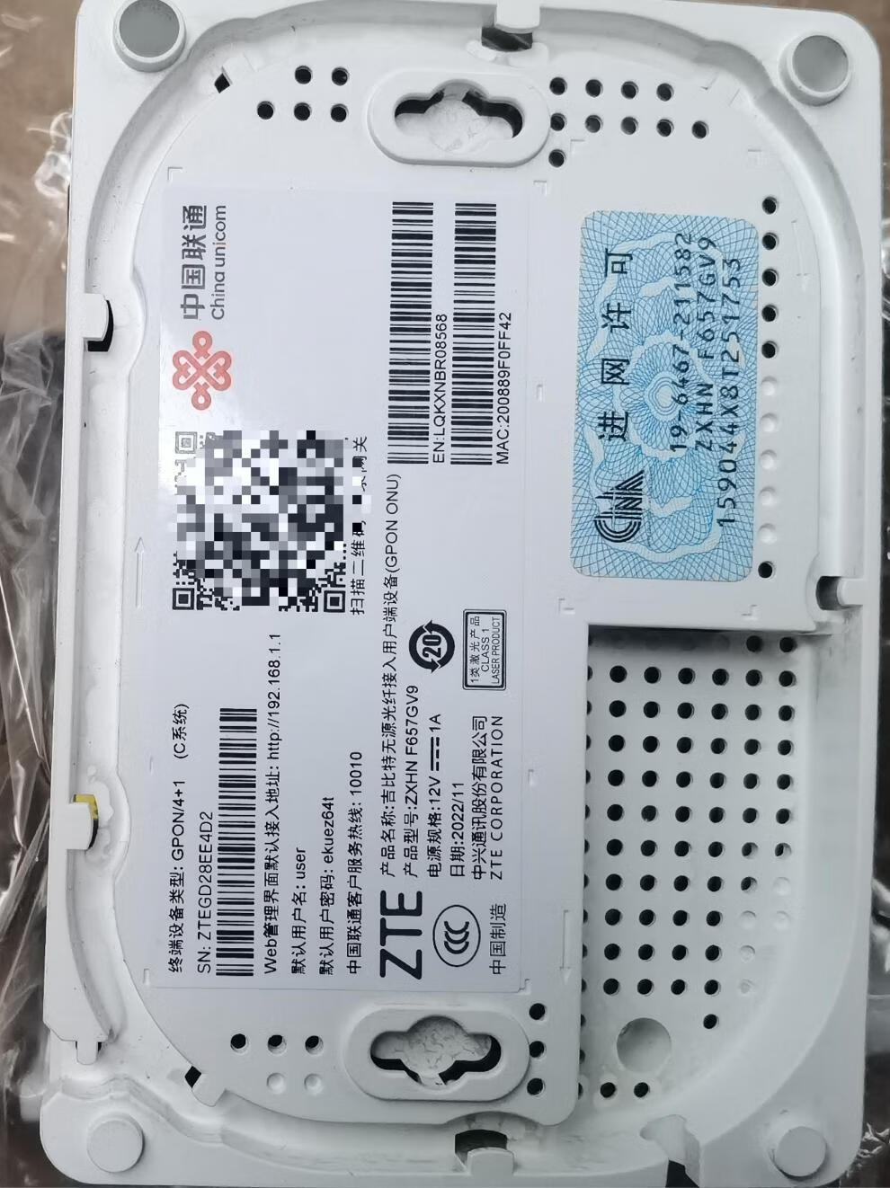 be93224979102722.jpg