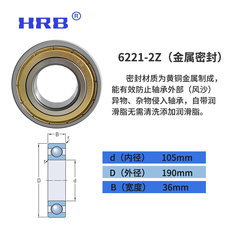 eb6f032ba834832c.png