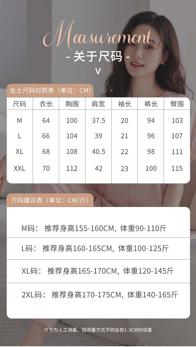 c774e997a3731c4e.jpg