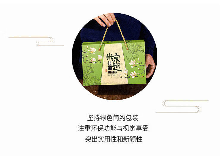 d3949fe3-e2c9-4082-bb29-32efbefa758b.jpe
