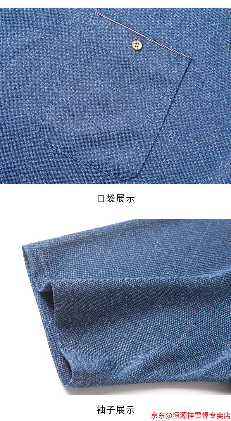 9b2ea11cb83114a8.jpg