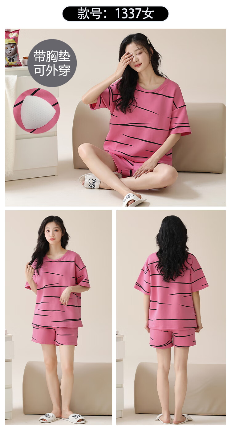 37209cf567188df5.jpg