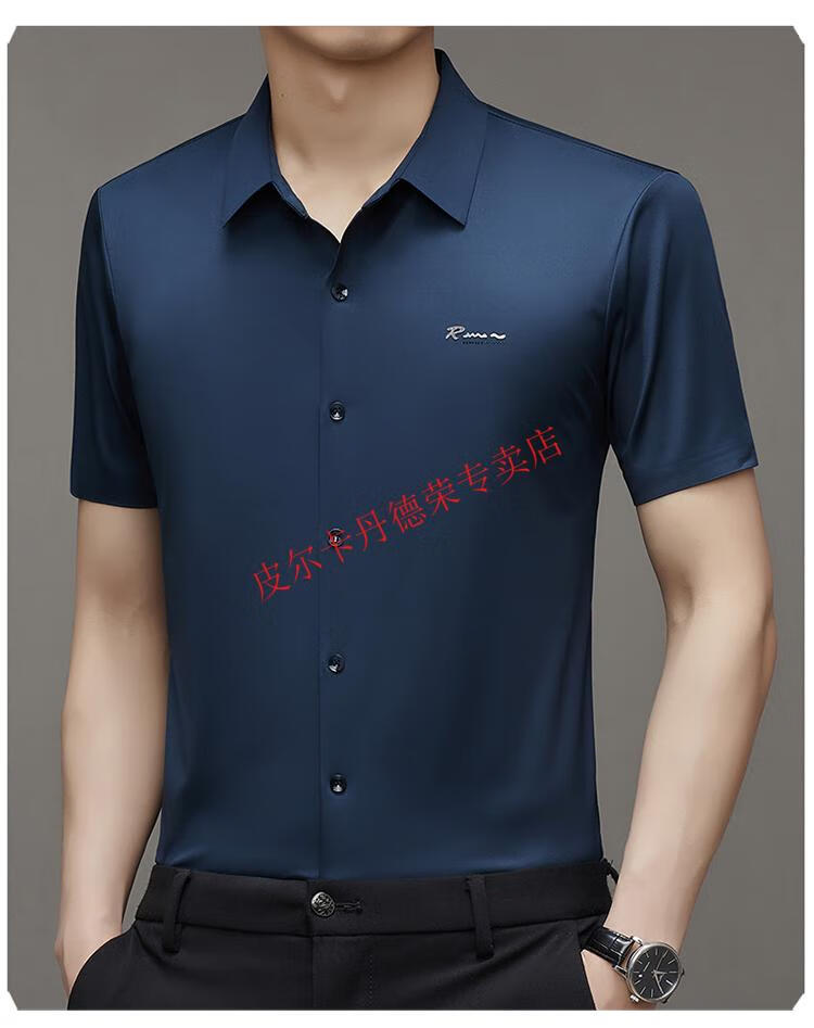 7919293be7c259ff.jpg