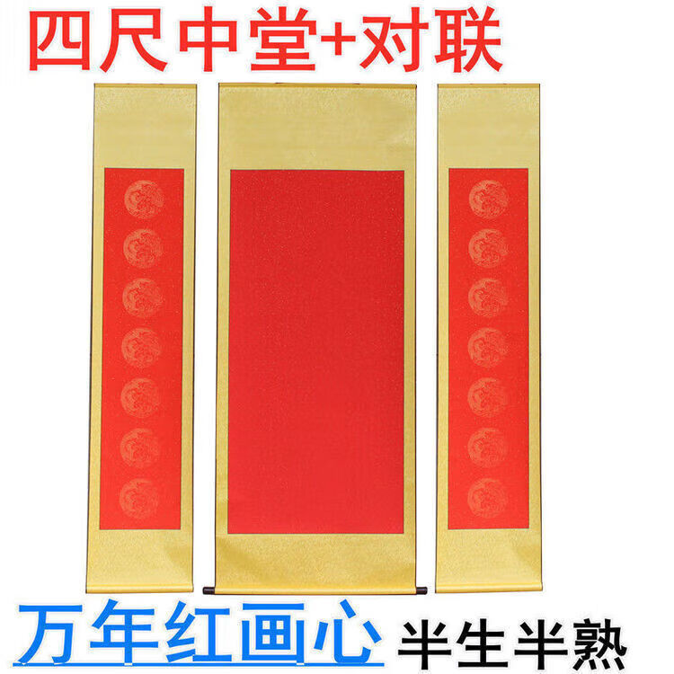 5a789dd2f5fa8506.jpg