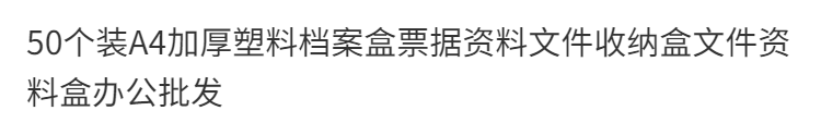 31d278343238fef5.png