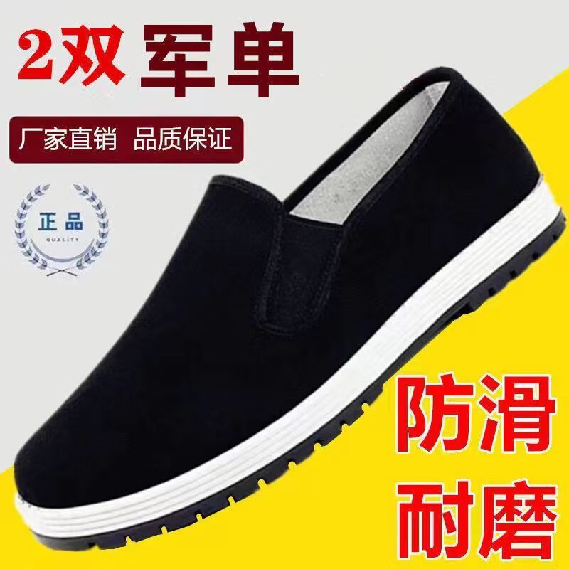 d44d0d492cd61cc5.jpg