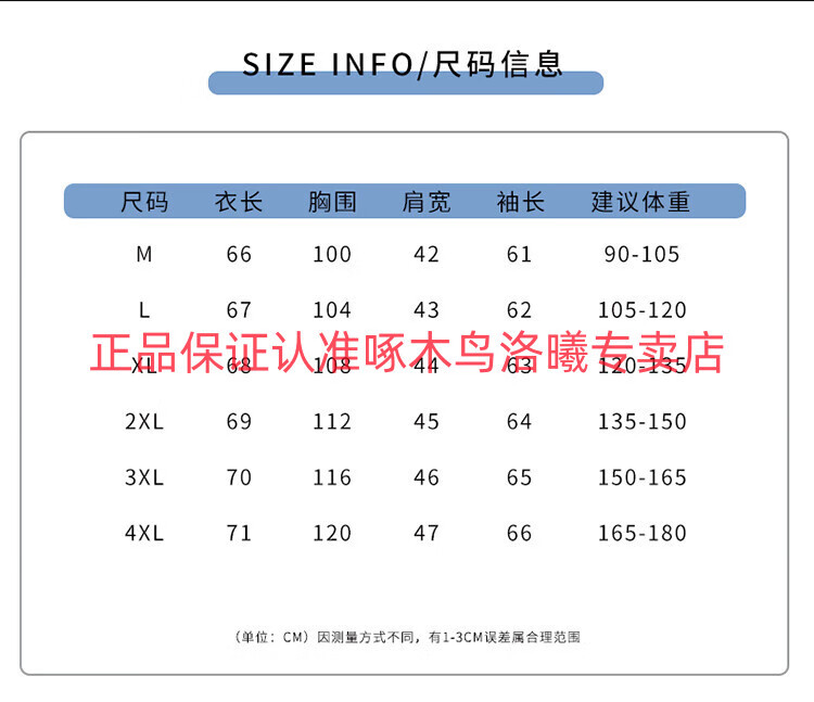 2d54eb39703a43ac.jpg