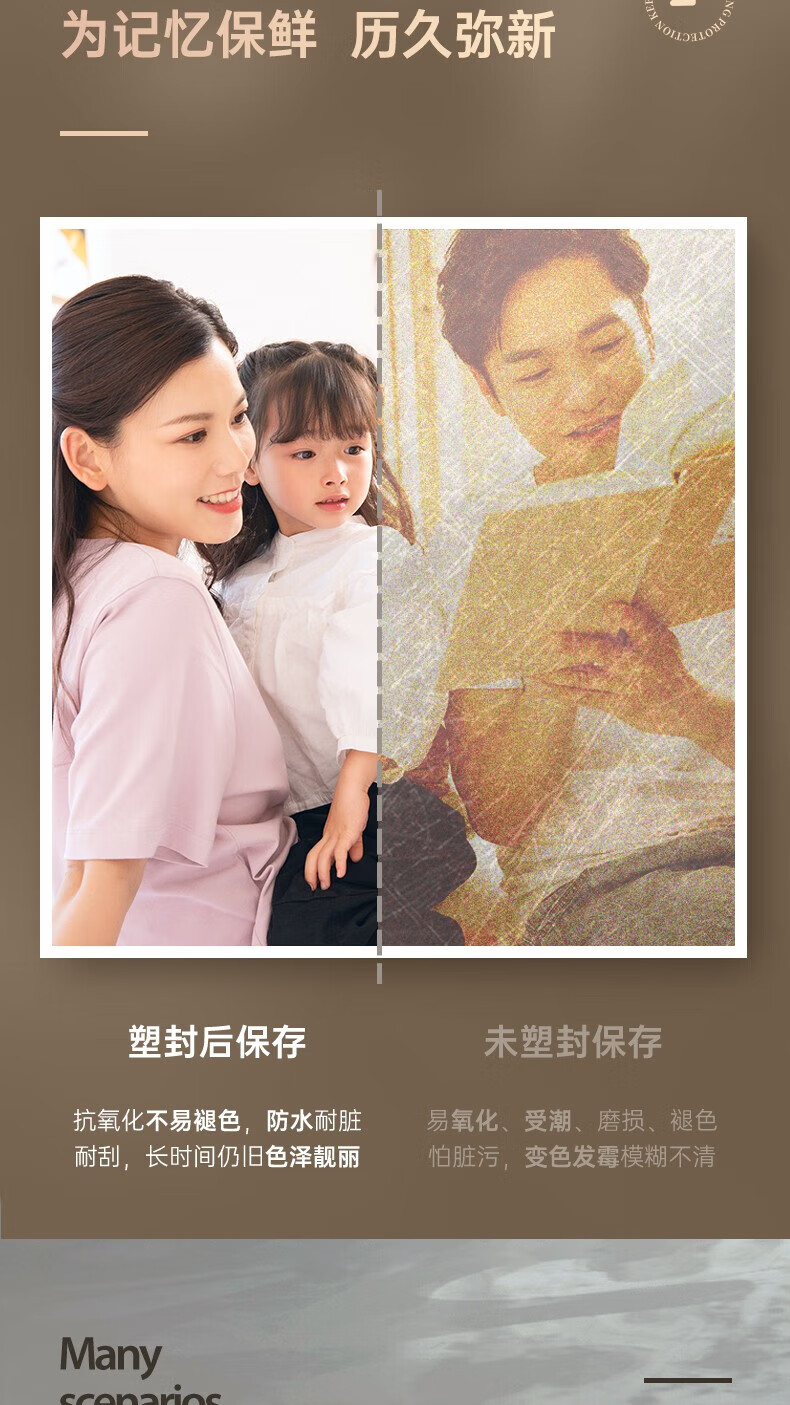6881a929e782831a.jpg