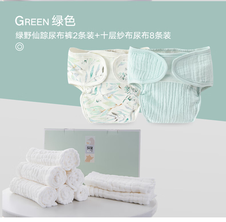 b9cf27025180013d.jpg
