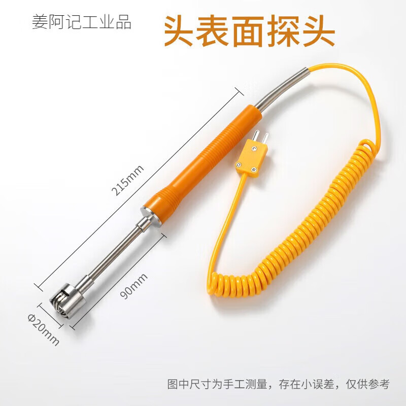 dd483ac1357c74af.jpg