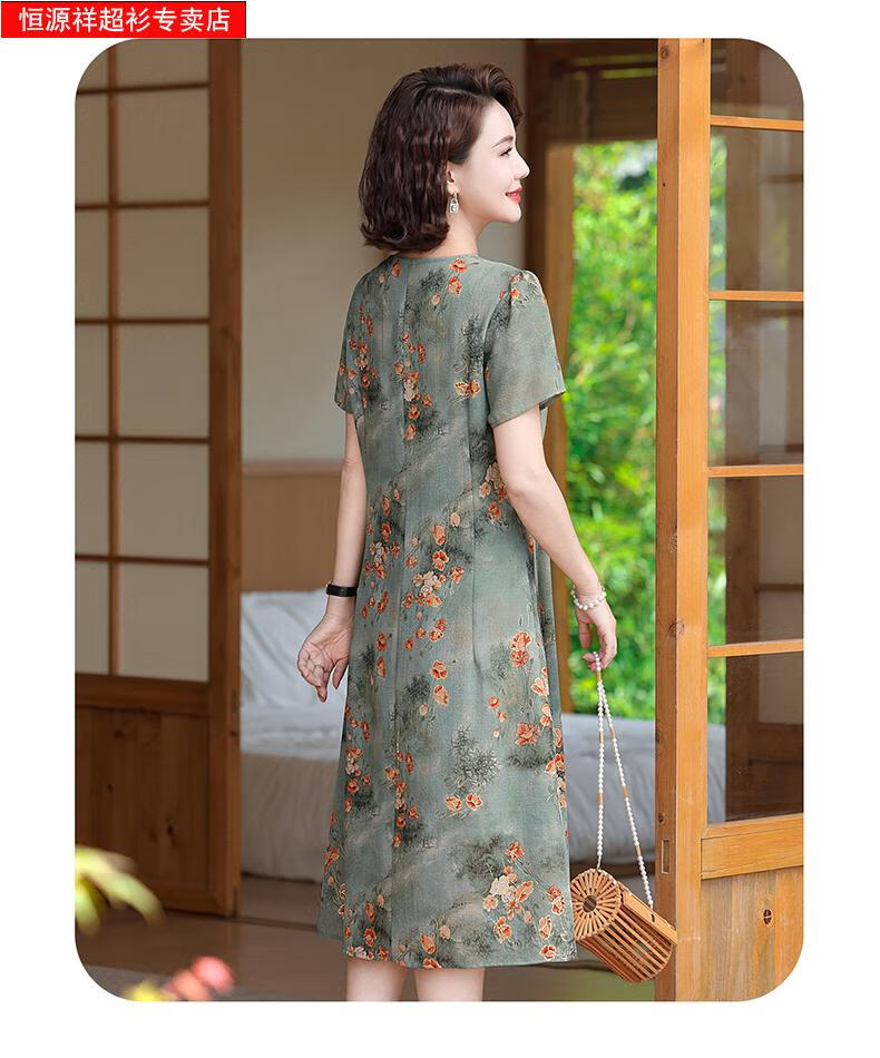 a439806517ec5efa.jpg