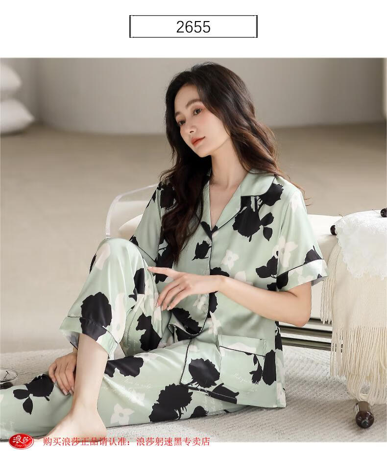 a439806517ec5efa.jpg