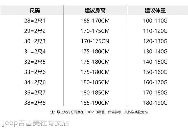 c3547db4788e8757.jpg