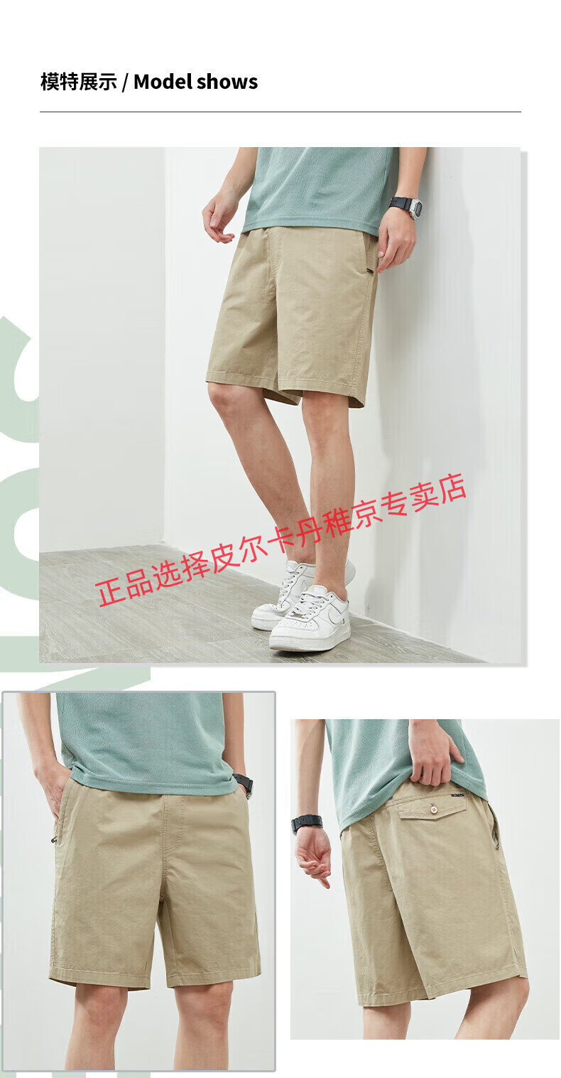 cc8100978a070482.jpg