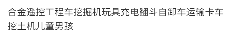 8c9b1617fdd26186.png