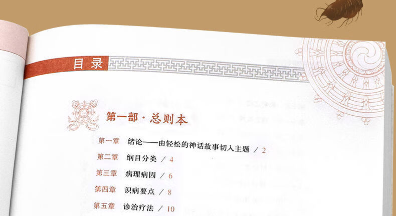 72e148a1718593fb.jpg