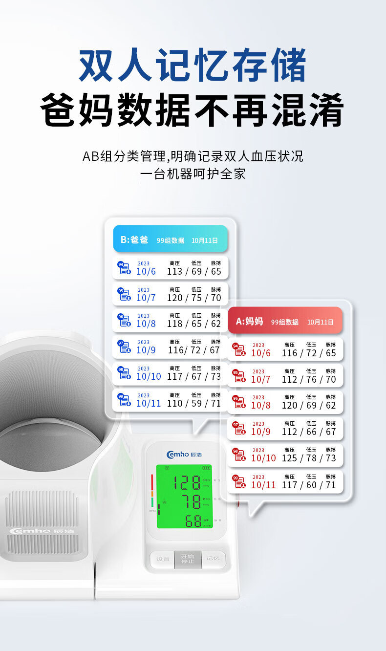9b8c4d7797de1a98.jpg