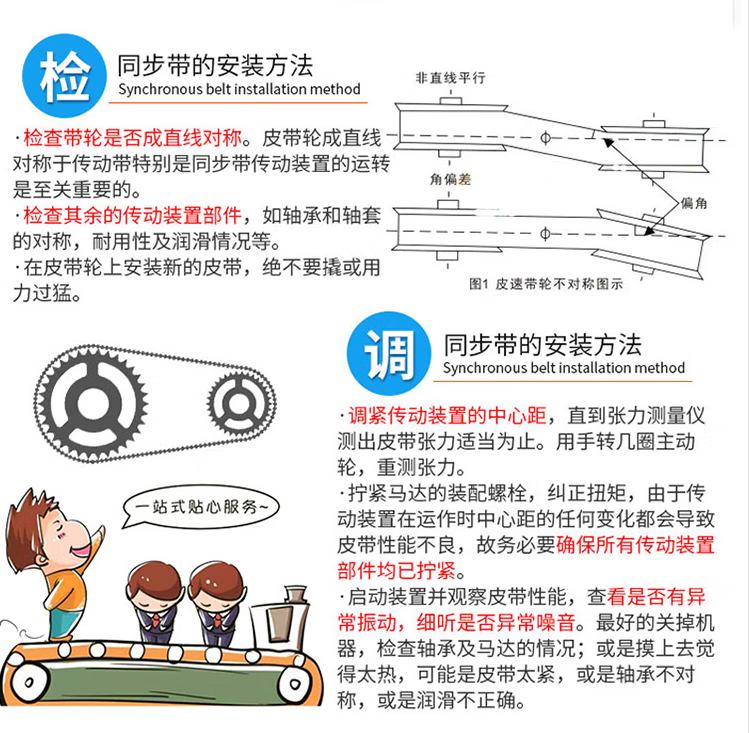 49fb24ed43c06284.png