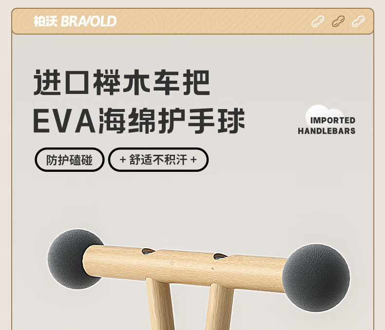 9024bee112bf3235.jpg