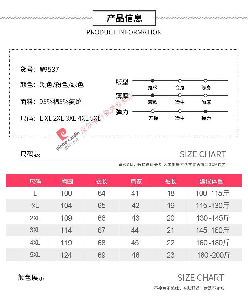 d78fda8b4389a4d9.jpg