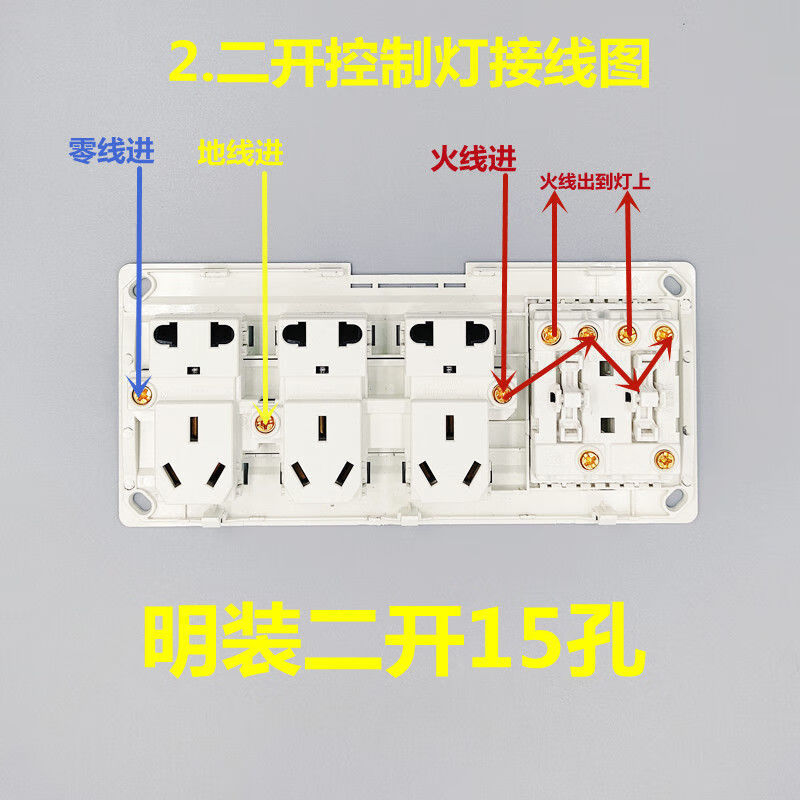 4afe0838f4c98e25.jpg