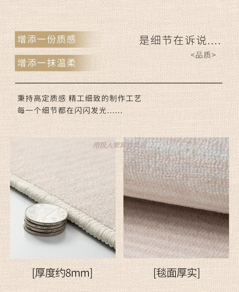 圈绒编制入门0819_08.jpg