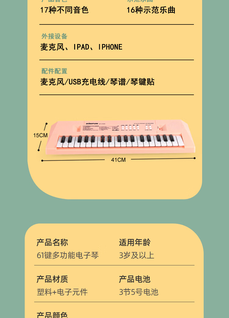 53827b6c05c98813.jpg