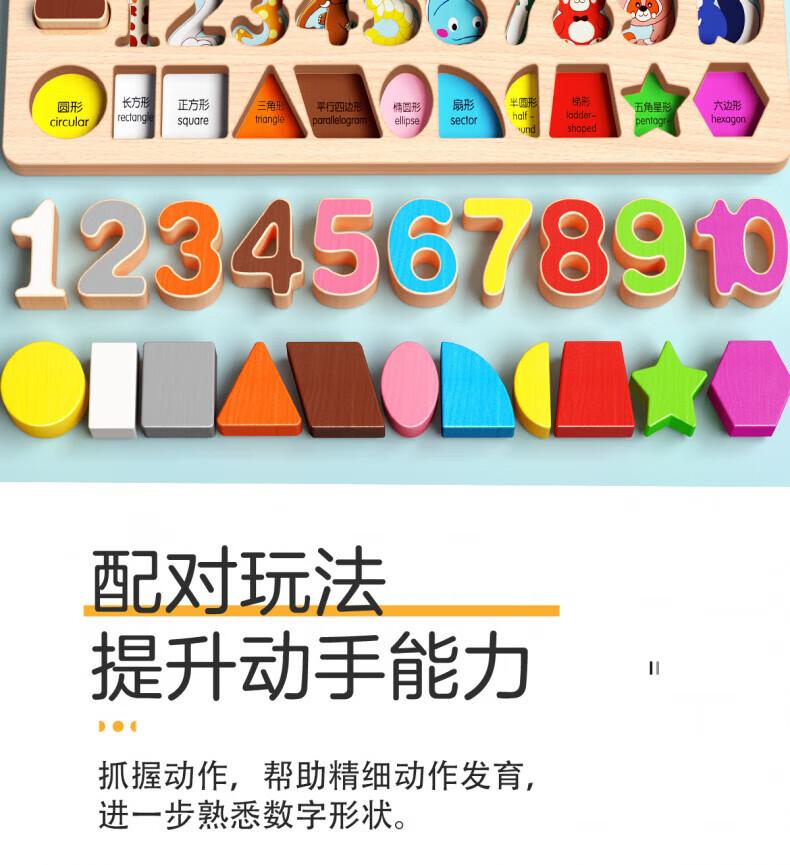 82dce9b7eb6cc35e.jpg