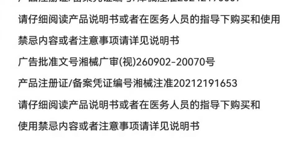 d02fdd837e87f526.jpg