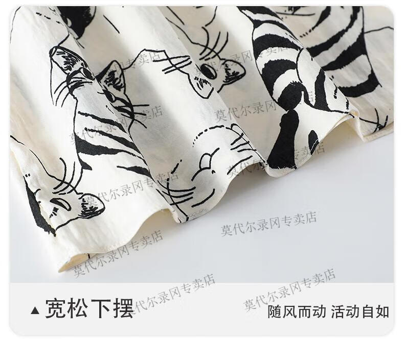 7c3ab650b1fffed6.jpg