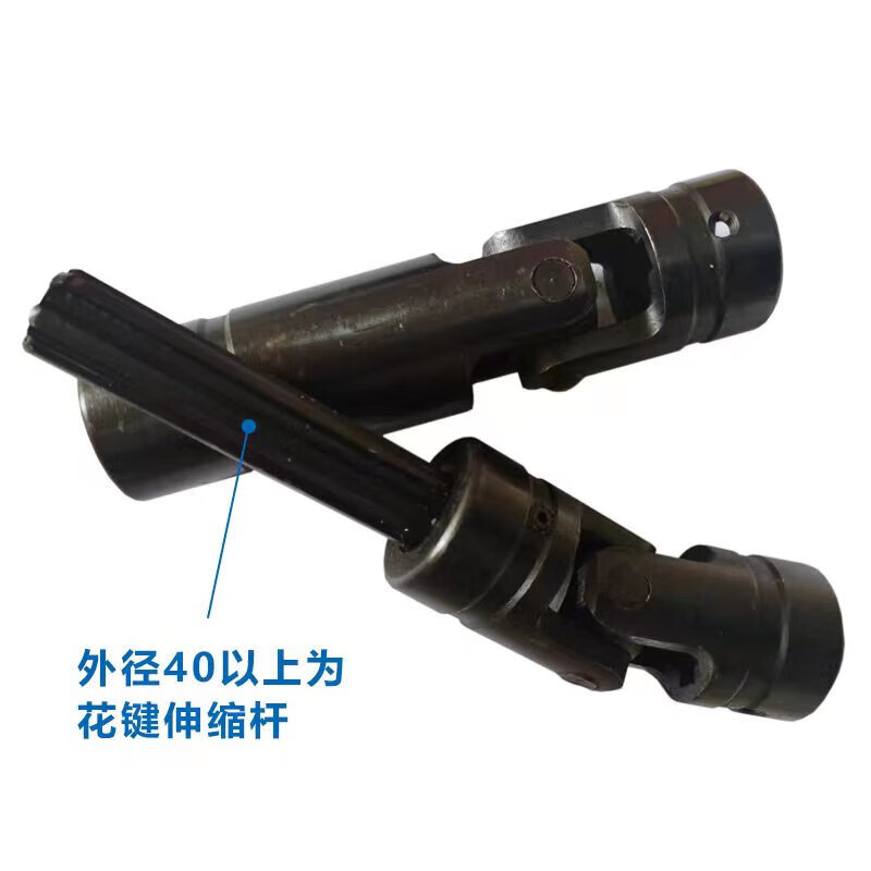 5a4dddace4419d00.jpg