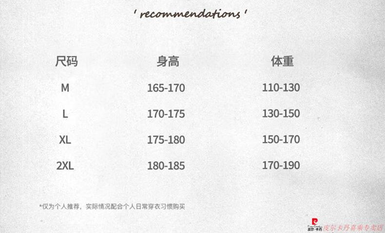 5a4dddace4419d00.jpg