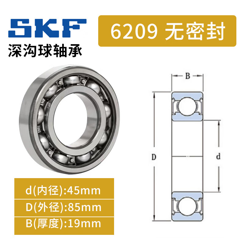 a856ef0a6d077b62.jpg