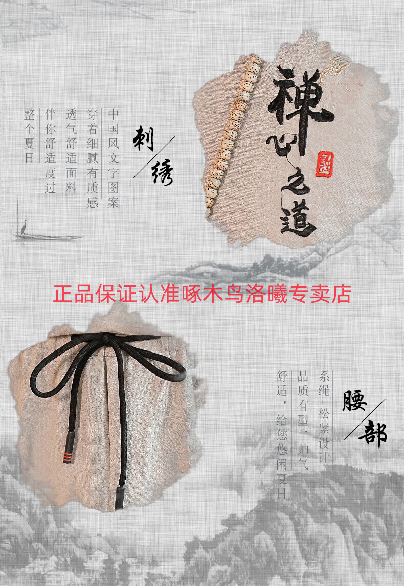 df80f56ecba6d52b.jpg
