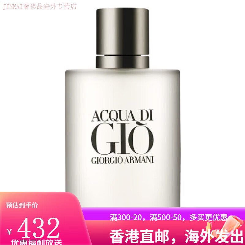 acdeba495af529dc.jpg