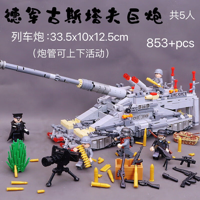 acdeba495af529dc.jpg' style=