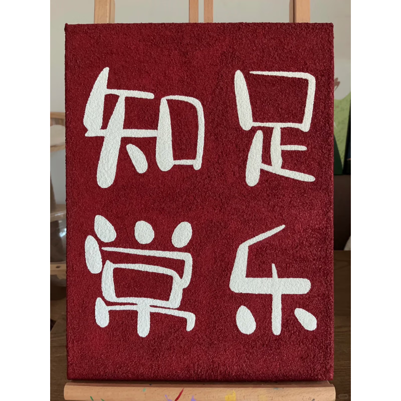 a0e028a90989e1d7.png