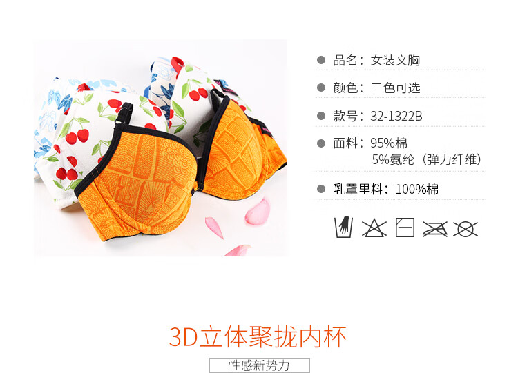 38b2519eef40023c.jpg