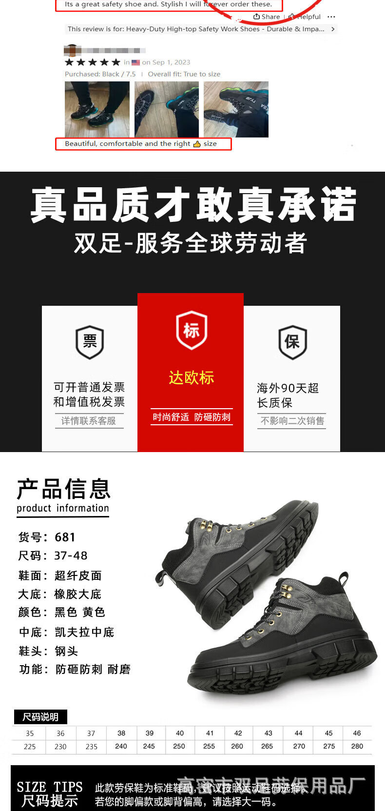 2425c38504d188fd.jpg