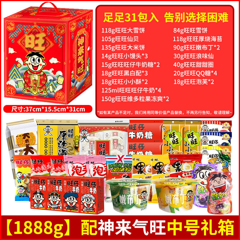 ca1d051873f0eacd.jpg