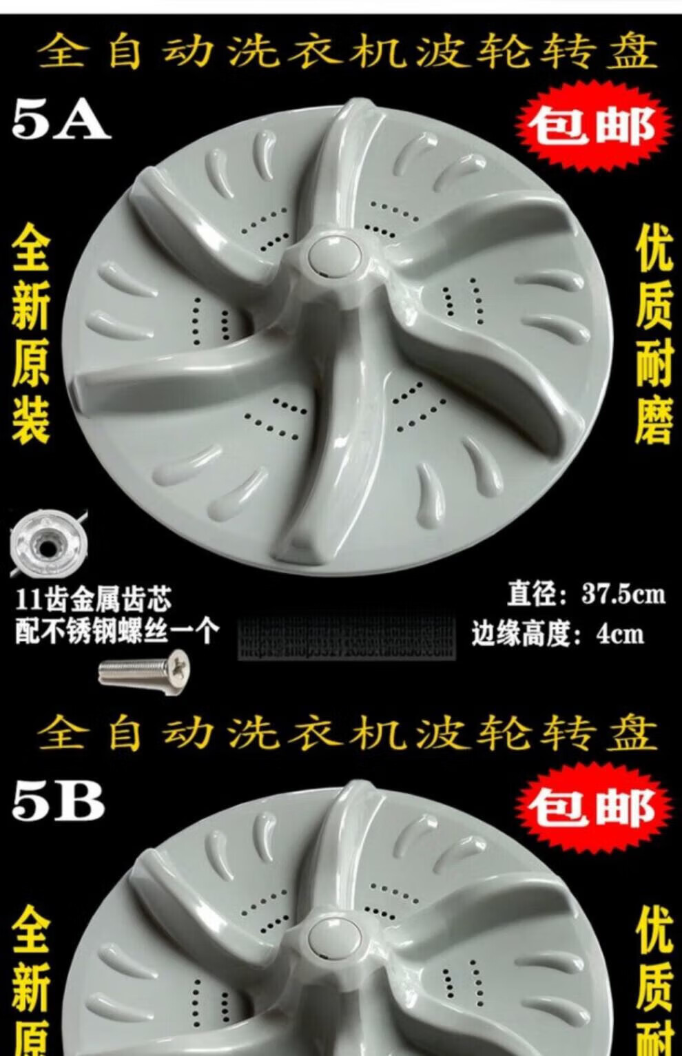 d2fa4245758925d1.jpg