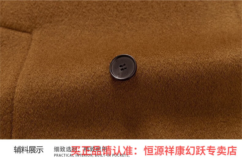 2ea52a32a3ed6167.jpg