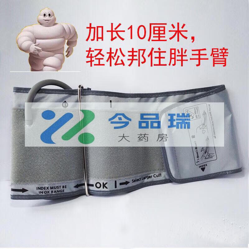 e20e541eaea3b238.jpg