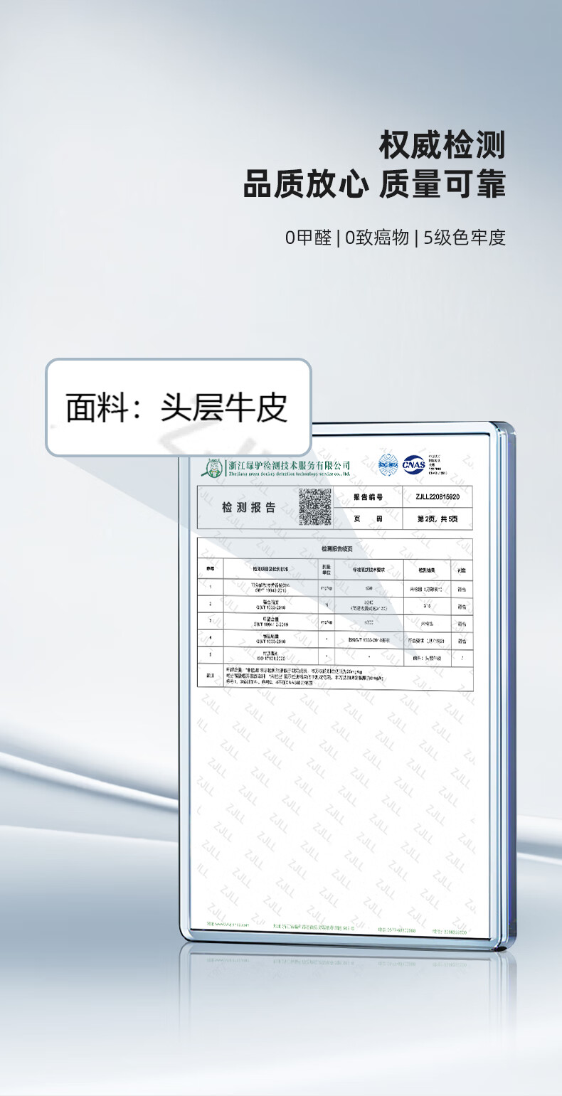 9533abe75148ac25.jpg