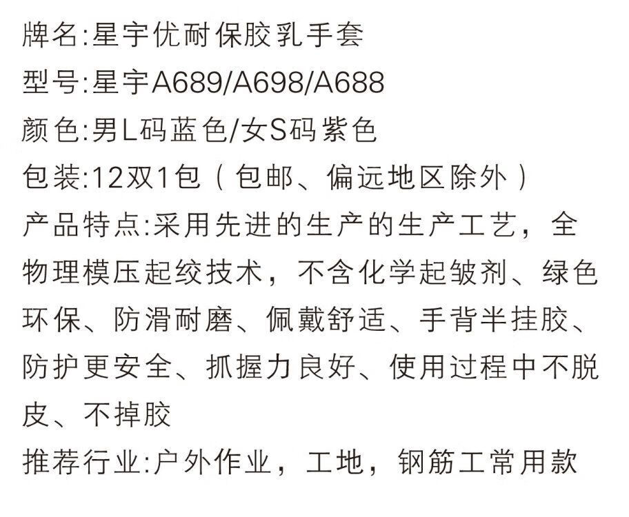 adb103056fd50933.jpg