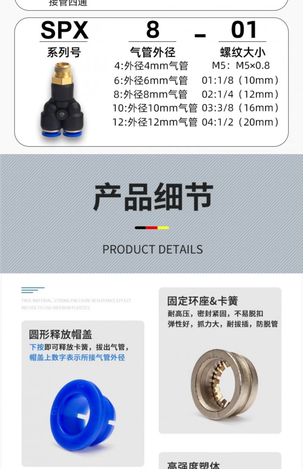 64db6a54f732dbd3.jpg