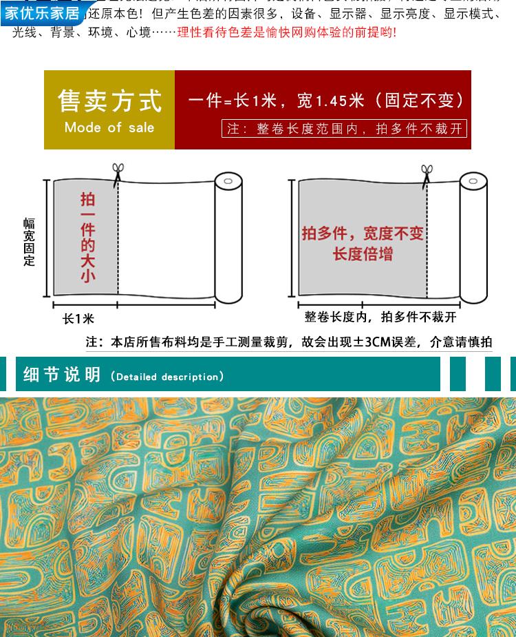 833011ebe6de73c2.jpg