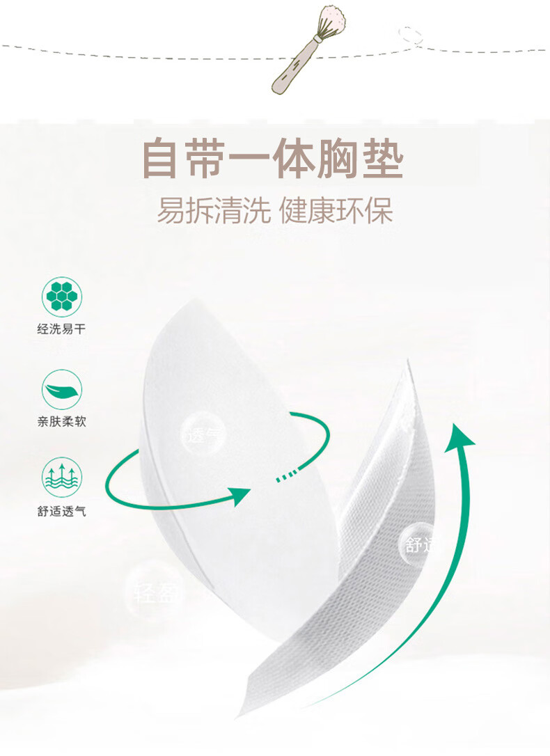 f3874f21ec3cff26.jpg
